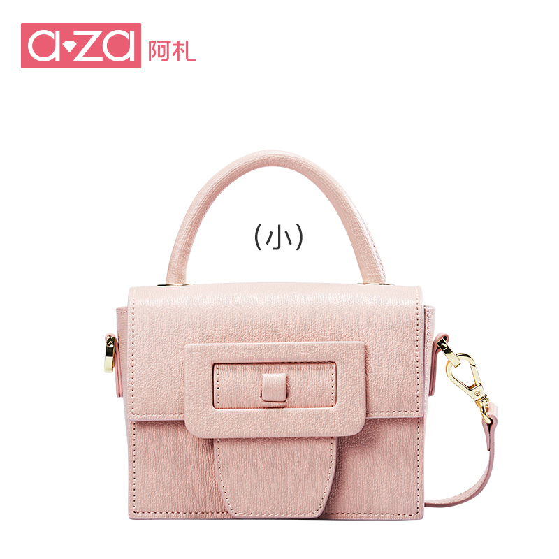 Usd 64 78 Aza Bag Female 2017 New Tide Korean Version Of The Wild Lightbox Moreview
