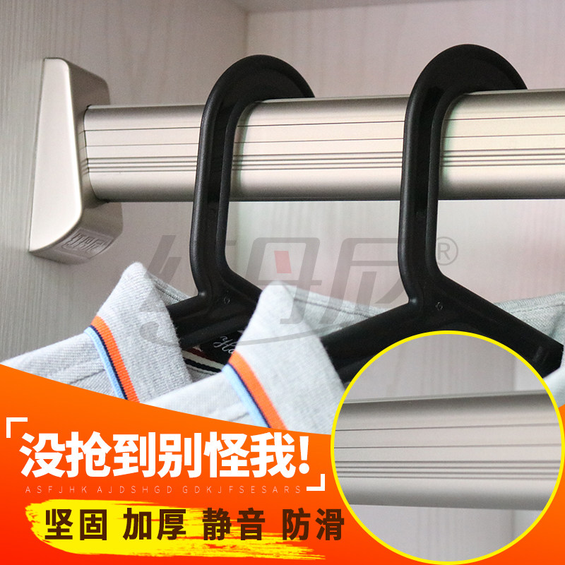 Clothing Through Thickening Plus Coarse Wardrobe Crossbar Accessories Big Wardrobe Hanging Clothes Rod in Home Wardrobe Germany
