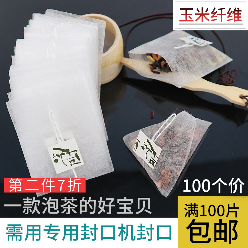 100 Corn Fiber Triangular Tea Bags Disposable Food-Grade Tea Packaging Bags Small Bubble Bags Filter Bags for Tea