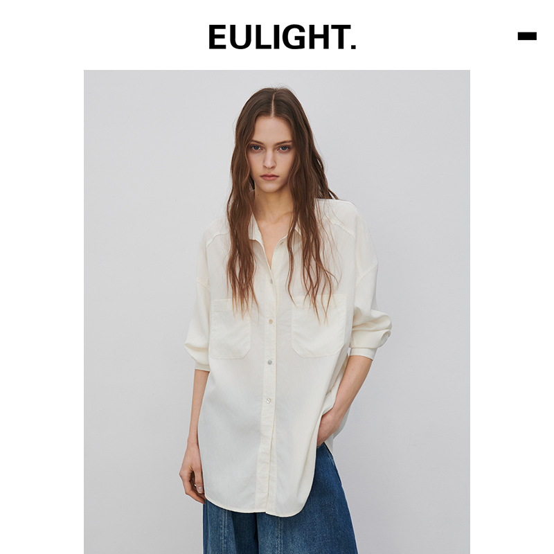 Eulight Lazy Loose Oversized Shirt Women's Top Spring New Design Fashionable Glossy Shirt Women