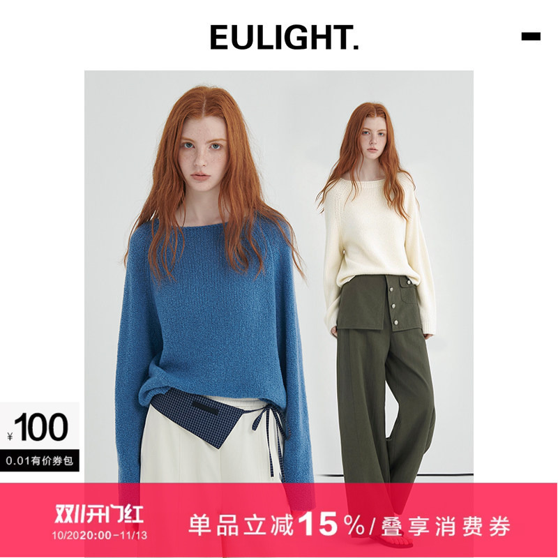 Eulight High-Quality All-Wool Off-Shoulder Knit Top 2026 Autumn New Loose and Relaxed Knit Top for Women Eulight High-Quality All-Wool Off-Shoulder Knit Top 2026 Autumn New Loose and Relaxed Knit Top for Women