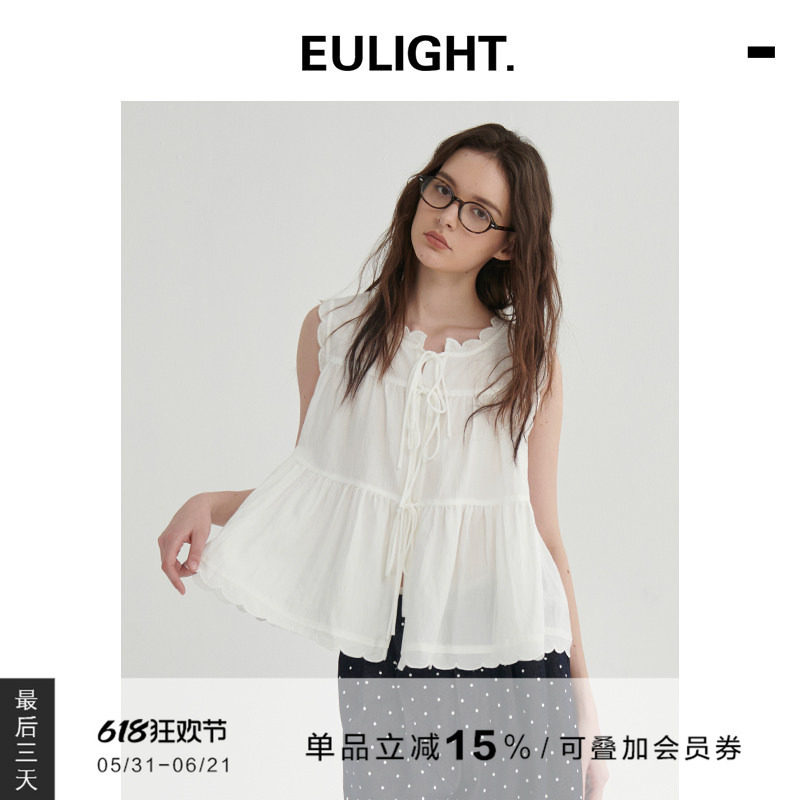 Eulight Retro Tencel Cotton and Linen Lace Vest for Women, Summer Outerwear, 2026 New Style, Tie Design, Small Top Eulight Retro Tencel Cotton and Linen Lace Vest for Women, Summer Outerwear, 2026 New Style, Tie Design, Small Top