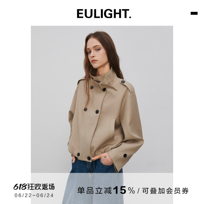 Eulight Light Workwear Silhouette Stand-Up Collar Windbreaker Jacket for Women, New Spring Style, Cool and Stylish Short Jacket Eulight Light Workwear Silhouette Stand-Up Collar Windbreaker Jacket for Women, New Spring Style, Cool and Stylish Short Jacket