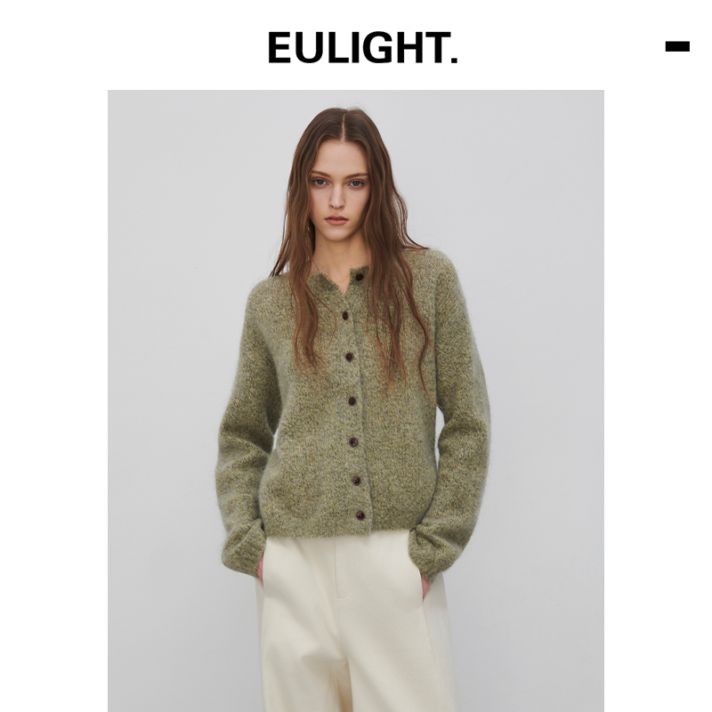 Eulight Early Spring Green Mixed Color Mohair Wool Knitted Cardigan for Women 2026 New Style Knitted Sweater Top for Women
