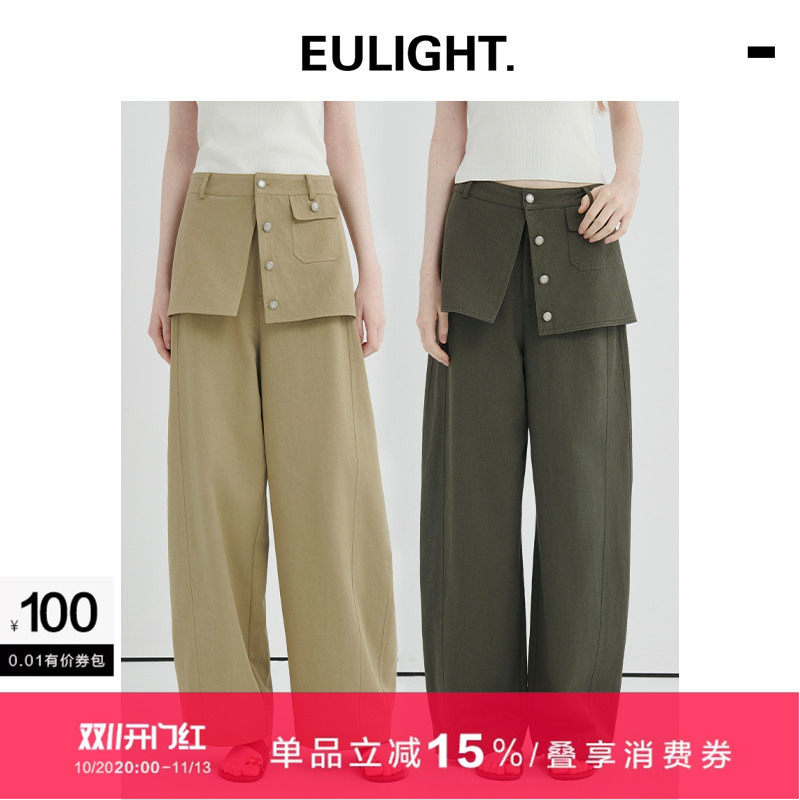 Eulight One-Pants-Two-Wear! Detachable Butt Cover, Tencel Cotton Casual Pants, Early Autumn Thin Style, Slimming Scimitar Pants Eulight One-Pants-Two-Wear! Detachable Butt Cover, Tencel Cotton Casual Pants, Early Autumn Thin Style, Slimming Scimitar Pants