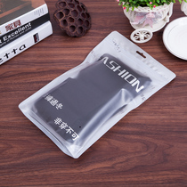 Integrated trouser T-shirt T-shirt Vest Self-proclaimed Bag Punch Bottom Pants Clothing Bag Pants Packaging Generic Spot