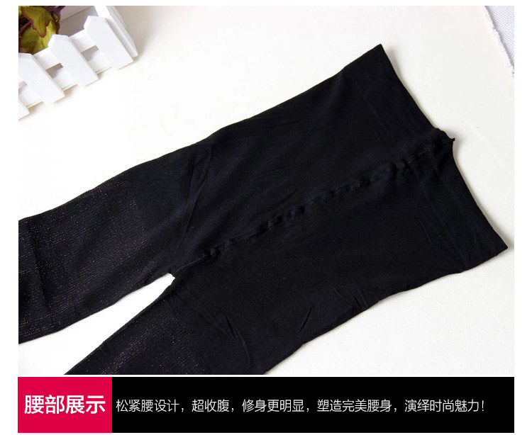 Chaussettes - collants sexy - Ref 759012 Image 34