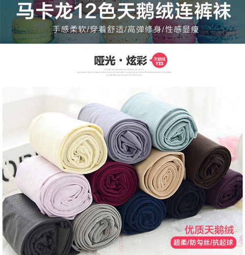 Vớ nhung chống nhung mùa xuân nhung là quần lửng trắng quần legging gợi cảm nữ vớ lụa Xiêm quần tất lưới