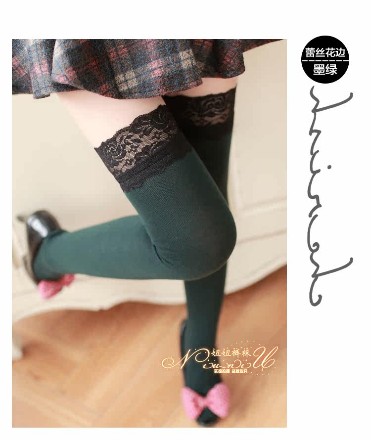 Chaussettes - collants Gogo-qxiu-008 chaussettes petite dentelle - Ref 762253 Image 27