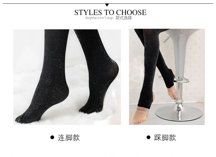 Chaussettes - collants sexy - Ref 759012 Image 14