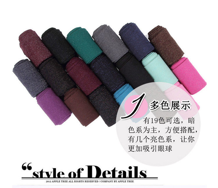 Chaussettes - collants sexy - Ref 759012 Image 11