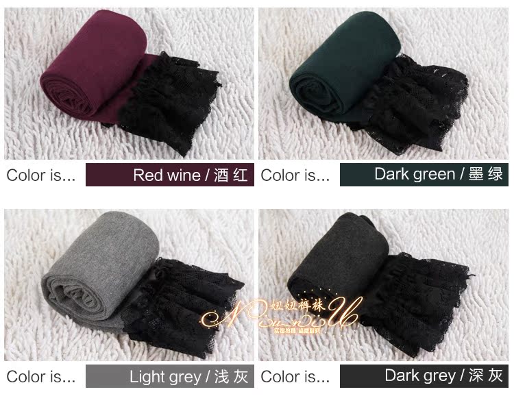 Chaussettes - collants Gogo-qxiu-008 chaussettes petite dentelle - Ref 762253 Image 17