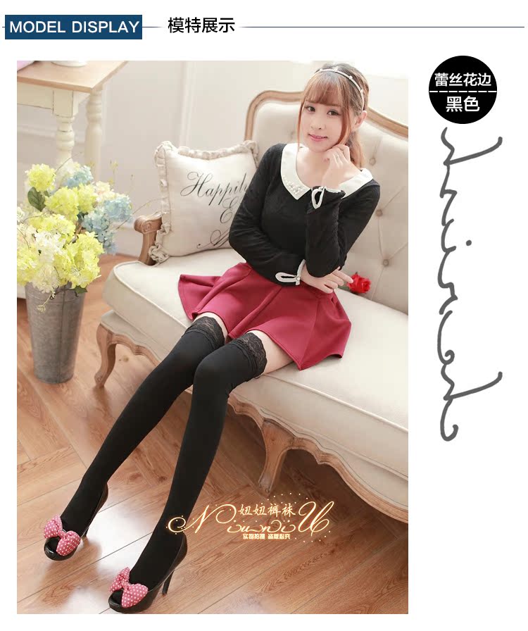 Chaussettes - collants Gogo-qxiu-008 chaussettes petite dentelle - Ref 762253 Image 18