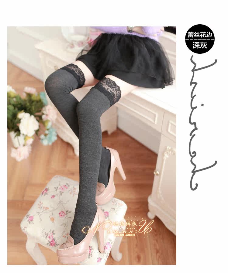 Chaussettes - collants Gogo-qxiu-008 chaussettes petite dentelle - Ref 762253 Image 21