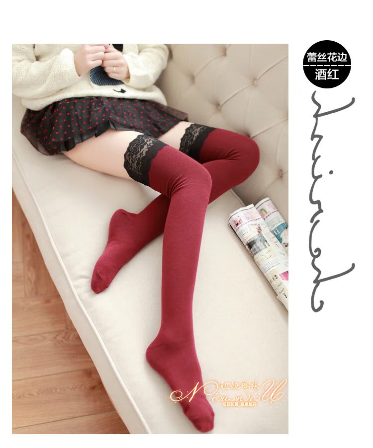 Chaussettes - collants Gogo-qxiu-008 chaussettes petite dentelle - Ref 762253 Image 24