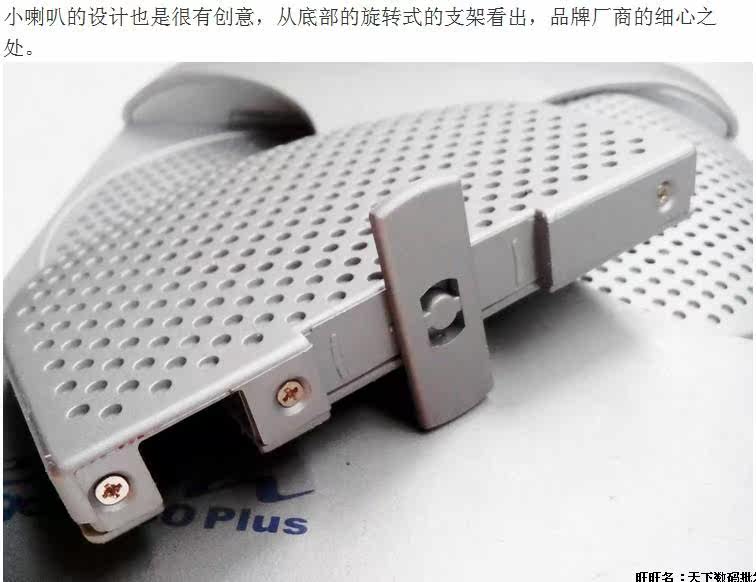 [2015爆款]音质好美国品牌CD机 CD随身听 支