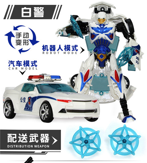 Transformers 5 Hornet Police Car Dinosaur Car Xe mô hình Robot Đồ chơi trẻ em Quà tặng cho bé trai - Gundam / Mech Model / Robot / Transformers bộ lắp ráp gundam