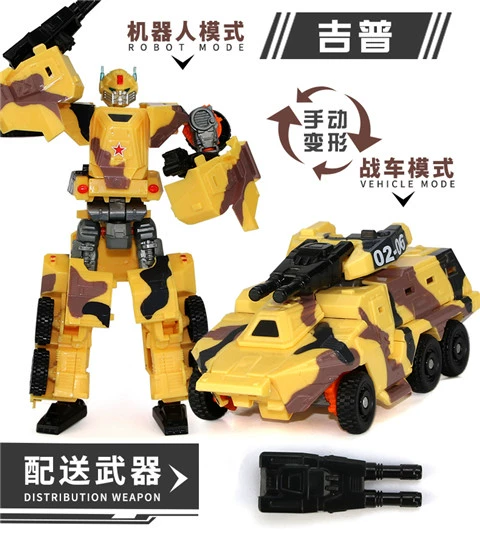 Transformers 5 Hornet Police Car Dinosaur Car Xe mô hình Robot Đồ chơi trẻ em Quà tặng cho bé trai - Gundam / Mech Model / Robot / Transformers