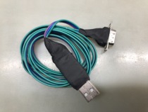 LCD TV custom DIY serial brush programmer brush tool guide upgrade online remote service