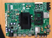 Professional maintenance Skyworth motherboard 42 49 55 65 G8200 G8210 movement 8H80 failure