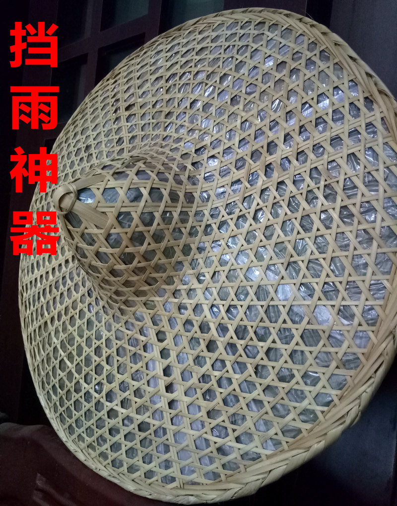 大雨や嵐から身を守る特大竹製帽子、70cm、屋外の日よけ、雨よけ、釣り、茶摘み、衛生、農業用途