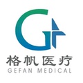 格帆医疗用品店