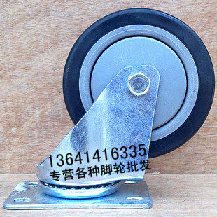 4 inch polyurethane wheel ; Vangal wheel resistant industrial caster ; Wear - resistant industrial caster ; Black