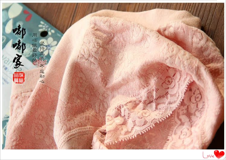 Bao bì cá nhân Quần lót skinny dài đến eo Một mảnh Quần lót nữ liền mạch Quần lót cotton quần lót con voi