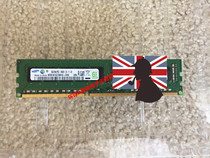 SAMSUNG Samsung 8G DDR3 1333 pure ECC server memory 8GB PC3-10600E