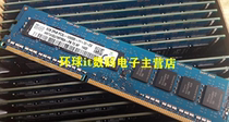 SK hynix 8G 2RX8 PC3L-12800E ECC UDIMM Memory HMT41GU7AFR8A-PB