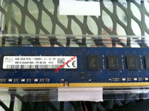 DELL alien Alienware X51 R2 8GB DDR3 1600 desktop memory 8G