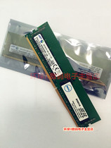 DELL Dell 16G DDR4 PC4-2400T server memory module 2400MHz ECC RDIMM
