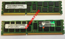 HP original fit 500205-071 8G DDR3 PC3-10600R server memory DL380G7 DL580G6