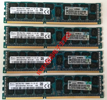 HP 698807-001 690802-B21 689911-071 memory 8G 12800R DDR31600REG