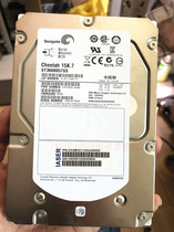 Wave AS500H AS520G original storage hard disk 600G 15K SAS 3 5 inch ST3600057SS