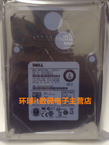 A three-year replacement DELL 1T 1TB SAS 3 5 MK1001TRKB 07KXJR 7KXJR original hard disk
