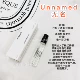 Неназванный Limited