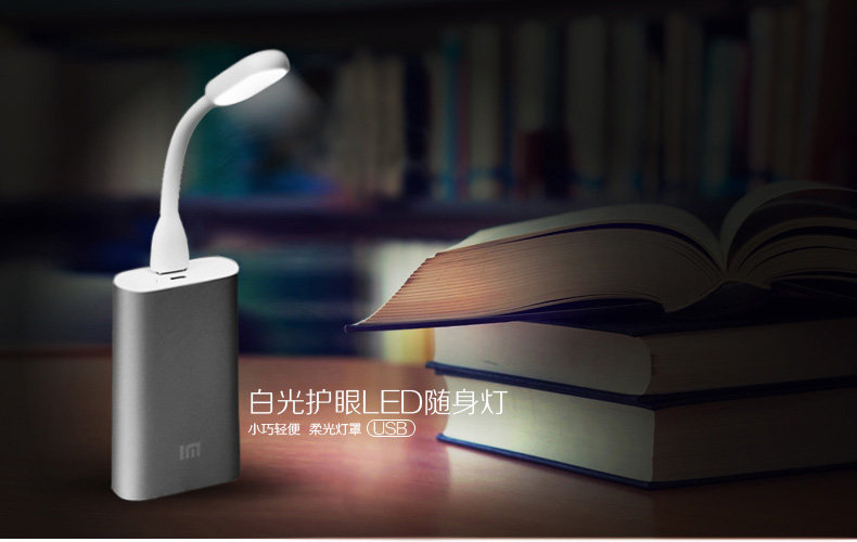 Lampe USB - Ref 378506 Image 29