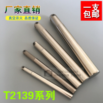 Walter fine milling semi-round ball knife milling cutter T2139 R4R5 R6 R10 R12 5 R15