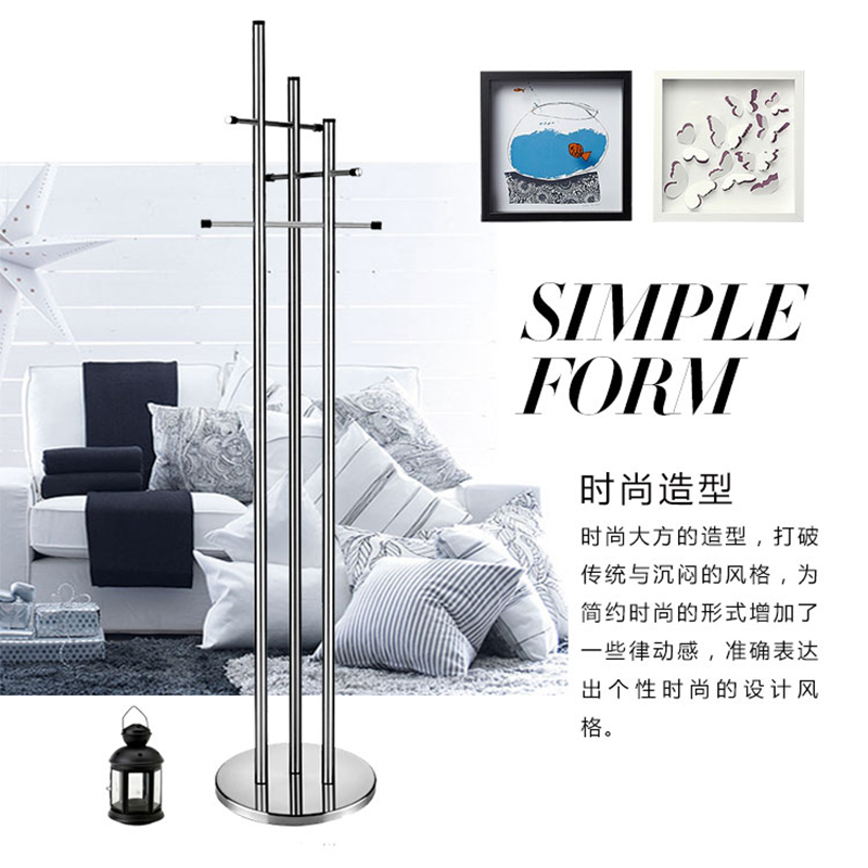 Stainless Steel Modern Simple Coat Hanger Floor Office Household Clothes Shelf Bedroom Italian Very Simple Style