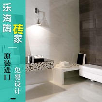 Italian imported Maraci ceramic tile modern simple marble floor tile indoor floor tile marble marble