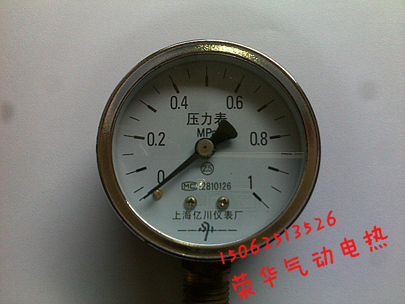 Radial common pressure meter Y60 0-0 10611 62 54610254060MPa