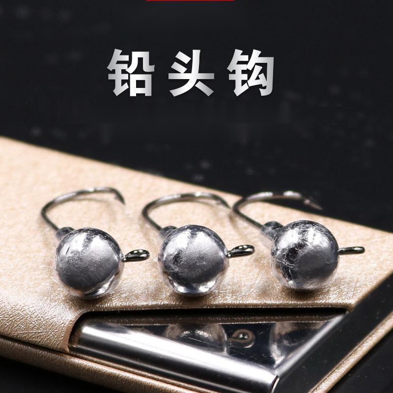 Lead head hook sharp natural color primary color lead head hook soft bait road subhook up to day hook 50 bagels