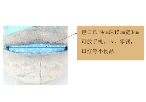 Японская оригинальная плюшевая кукла, школьный рюкзак, (в наличии на складе)