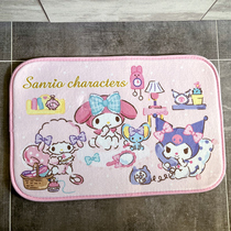 Spot KUROMI Japanese Genuine Beauty Leticulo Mi Plush Carpet Home Non-slip Water Absorbent Ground Mat Girl Hearts