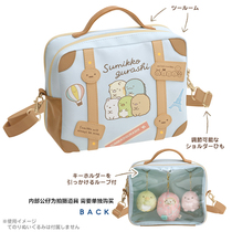 Spot Japanese Corner Falling Bio retro Leather Women shoulder bag Single Shoulder Women Backpack Transparent Pain Bag Cute Street Bag