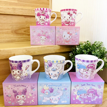 Spot Day Edition Genuine Kulomi Kitty Jade Gui Dog Meleti Ceramic Water Cup Submarkcup Womens Coffee Cup