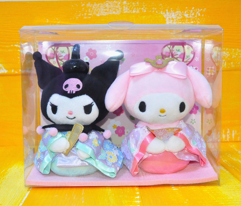 Peluche manga en peluche hellokitty Kitty - Ref 2694687 Image 7