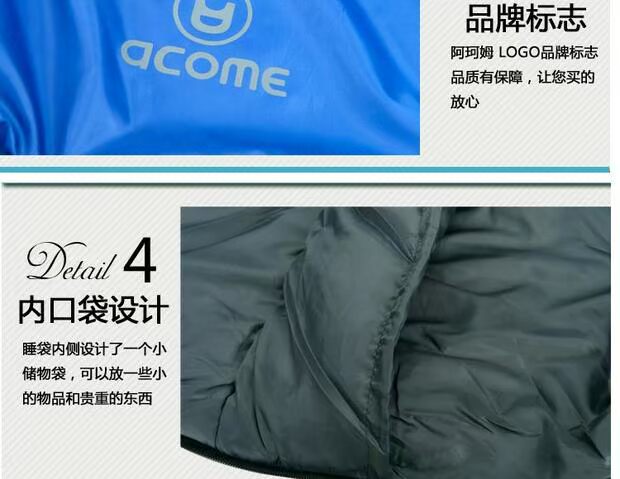 Túi ngủ cắm trại ngoài trời Amiam ACOME Nam Cực 350 chính hãng -15 Túi ngủ dành cho người lớn cotton dày mùa thu và mùa đông túi ngủ hình cá mập cho người lớn