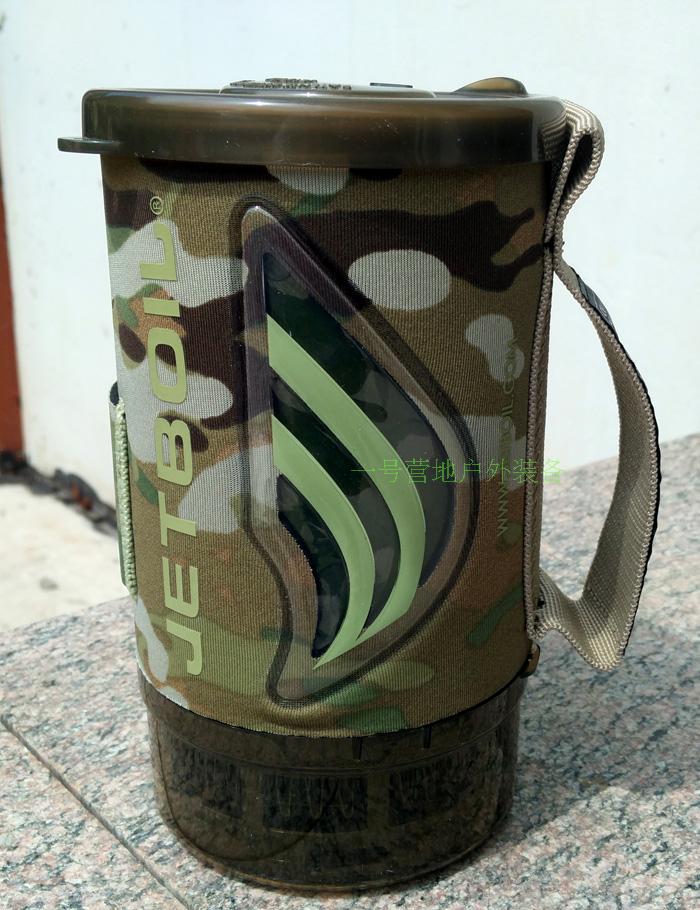 Chính hãng Jiebao jetboil Flash-Carbon bếp gas ngoài trời bếp cắm trại bếp lò bếp gió - Bếp lò / bộ đồ ăn / đồ nướng dã ngoại bếp nướng than ngoài trời